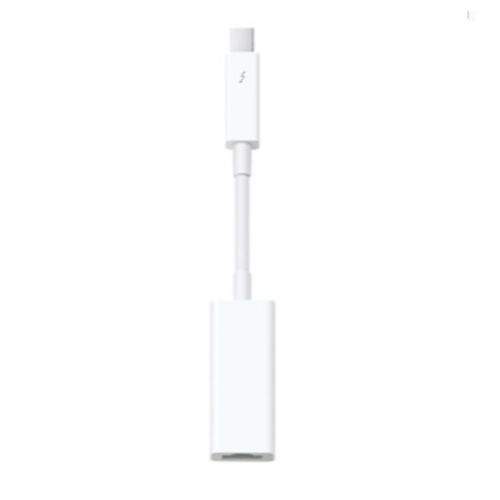 Thunderbolt to Gigabit Ethernet Adapter